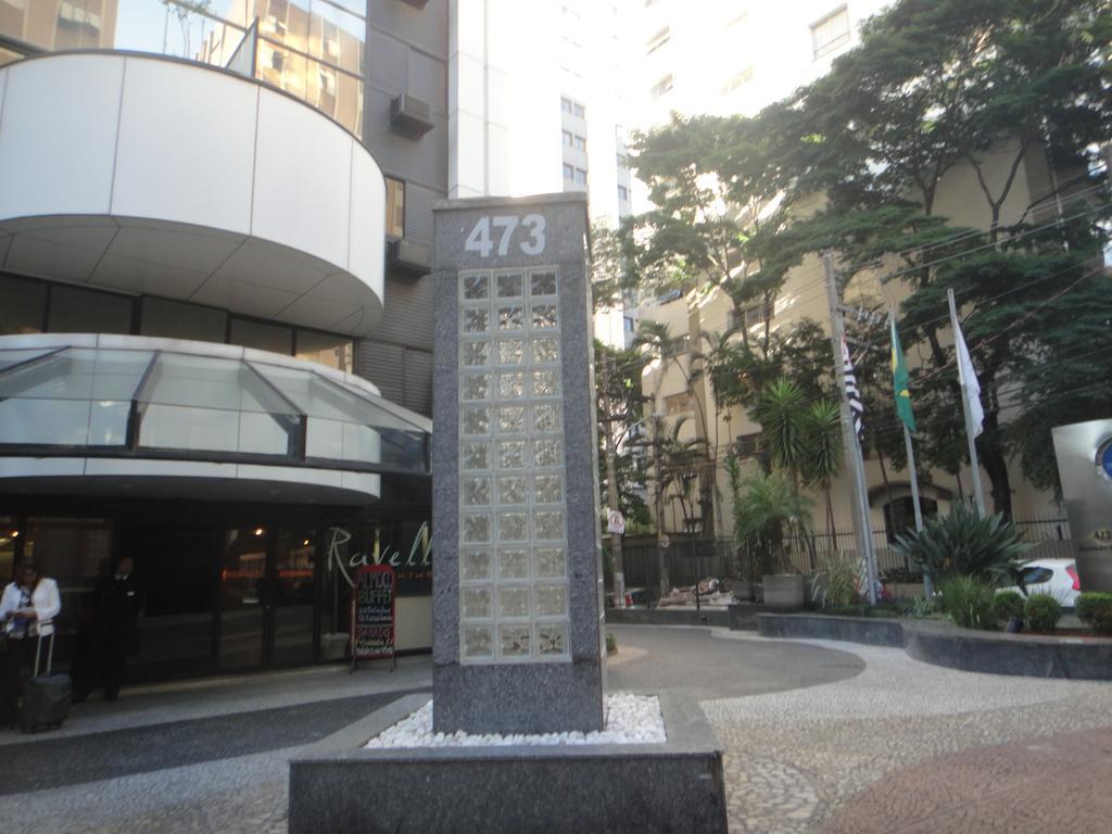 Apartamento Flat Nos Jardins サンパウロ エクステリア 写真